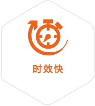 颍东到新加坡物流公司